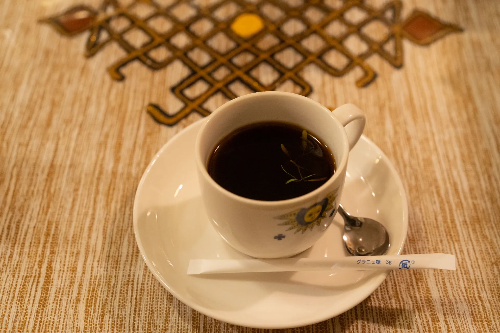 コーヒーに何か入っている