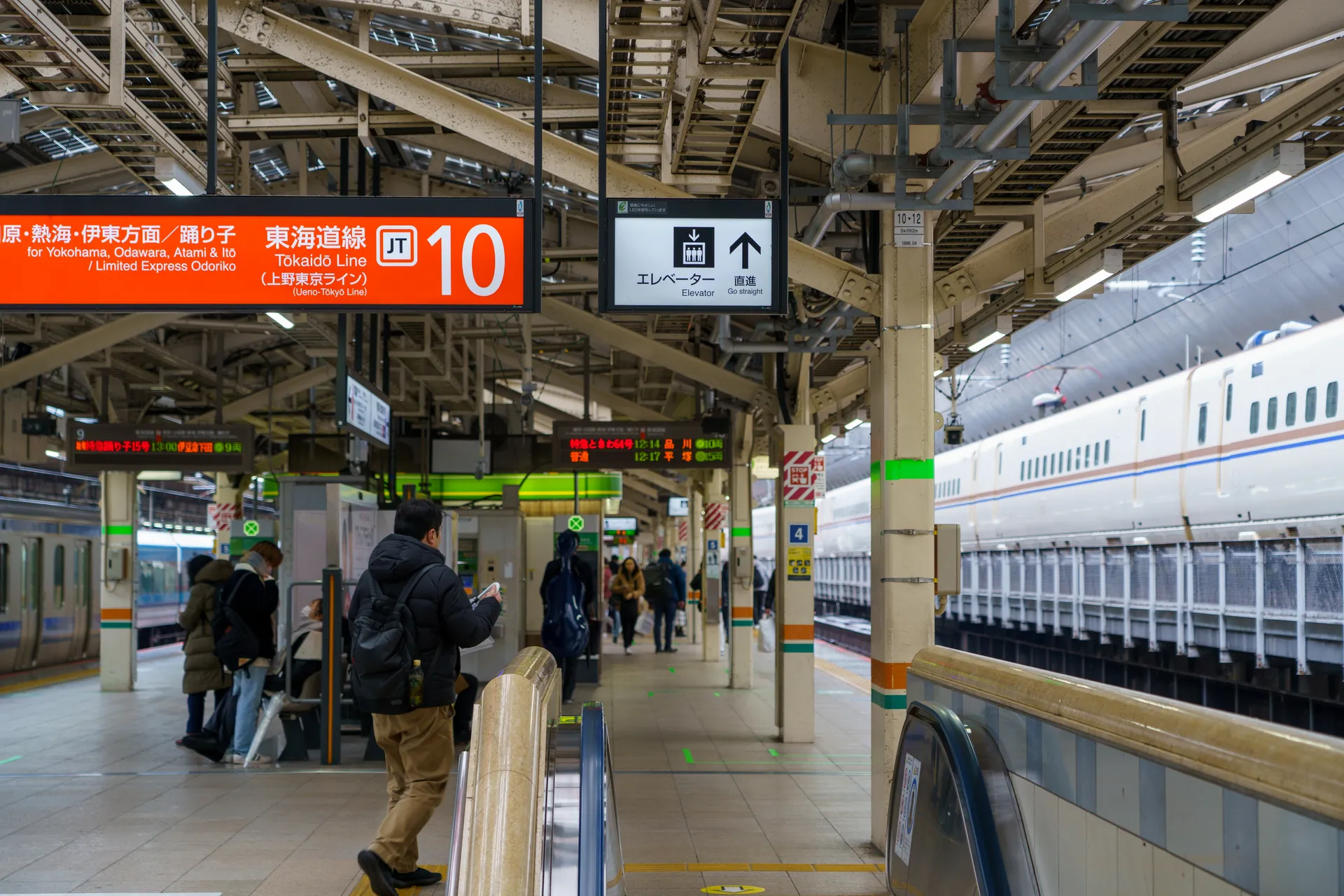 東京駅