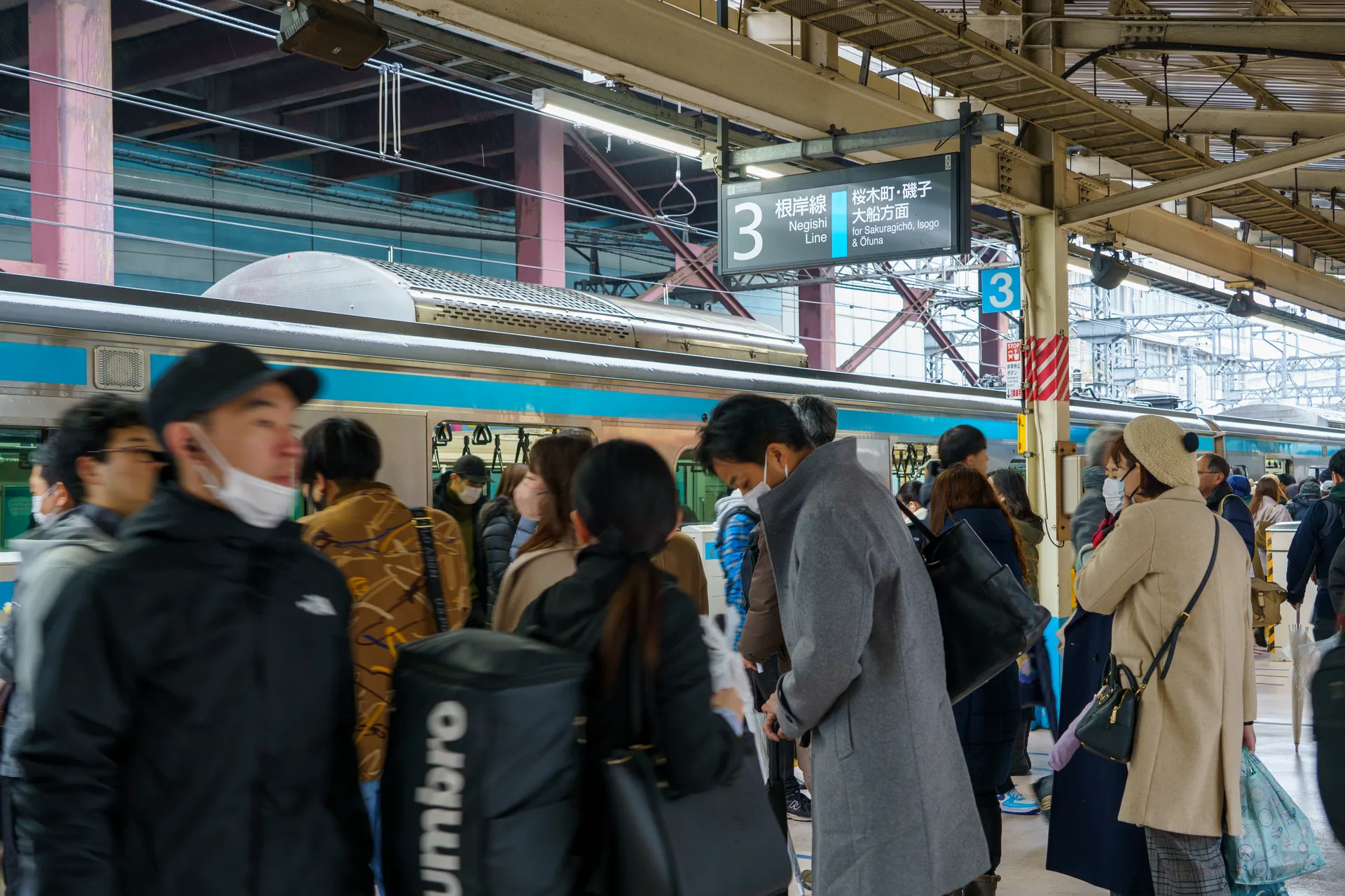 横浜駅