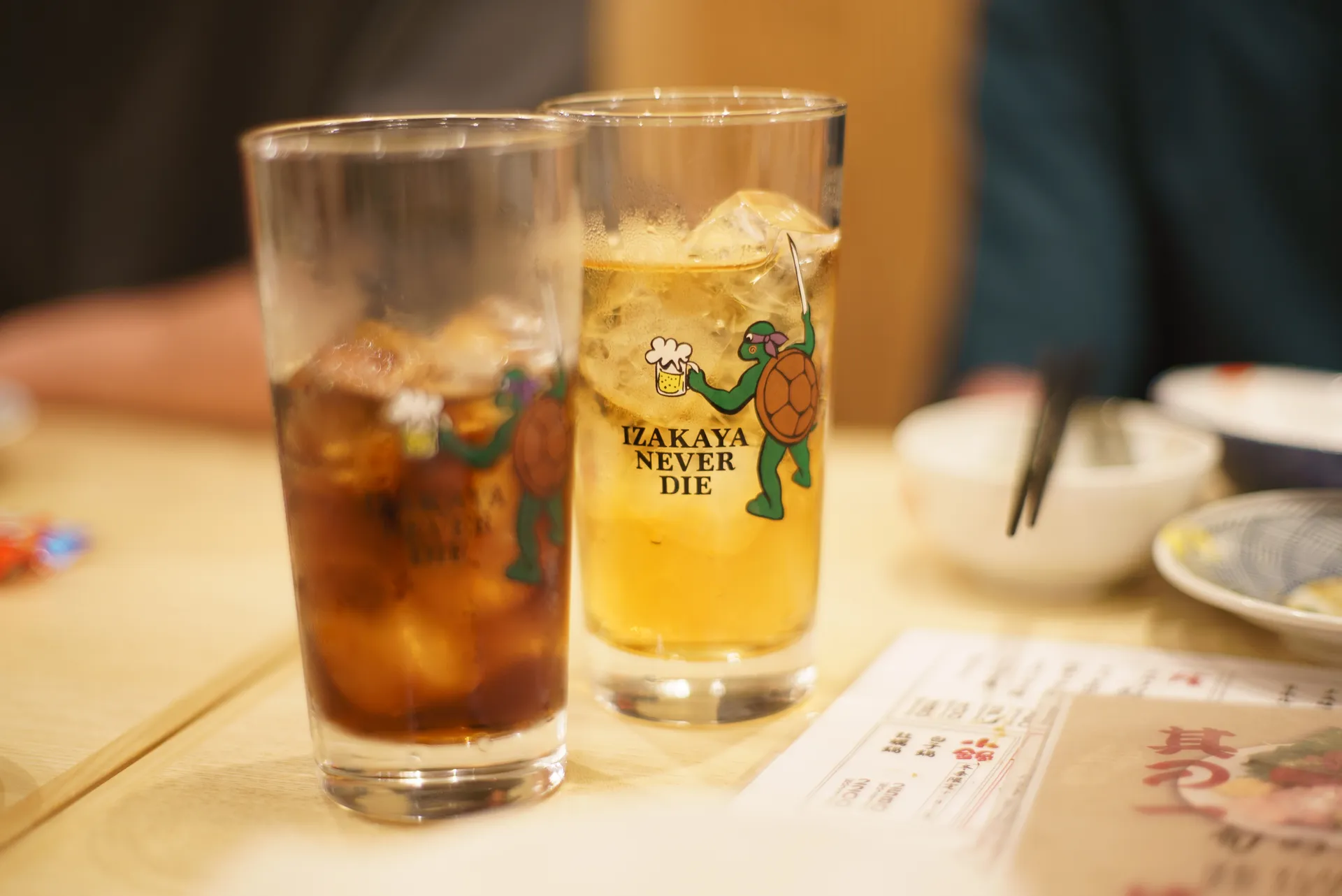 IZAKAYA NEVER DIE