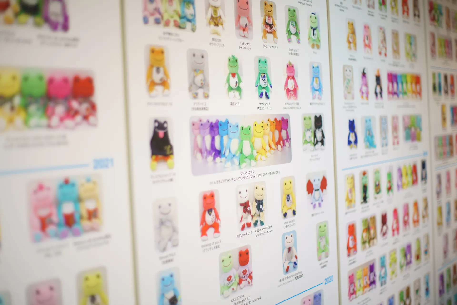 すごい数のグッズが展開されている