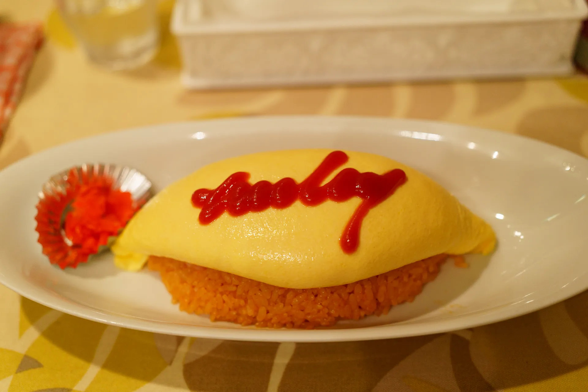 ドルフィンオムライス