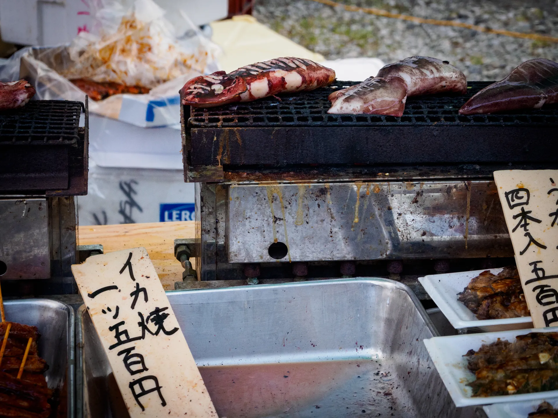 イカ焼きが絶品