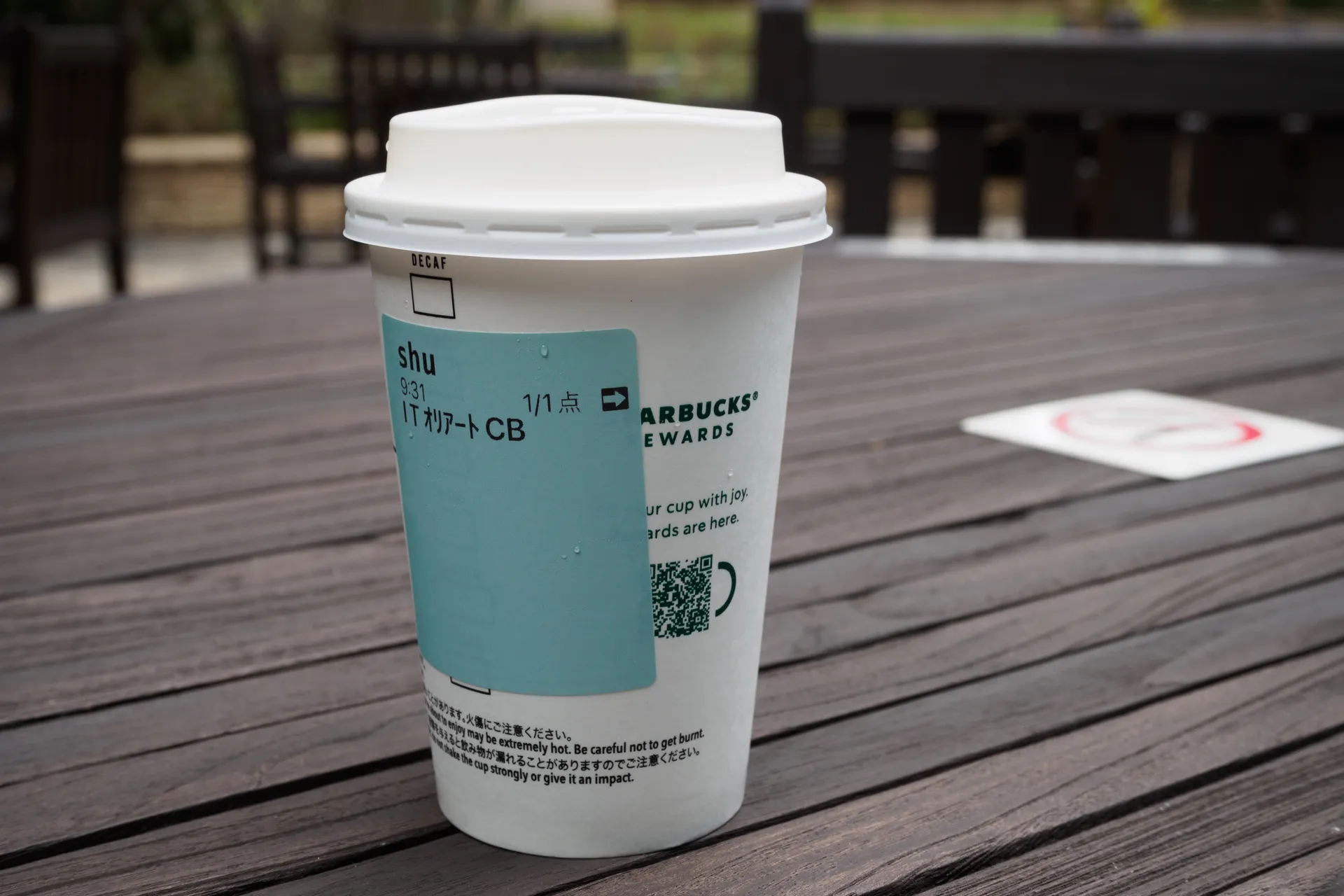 オリアート ゴールデンフォーム コールドブリュー