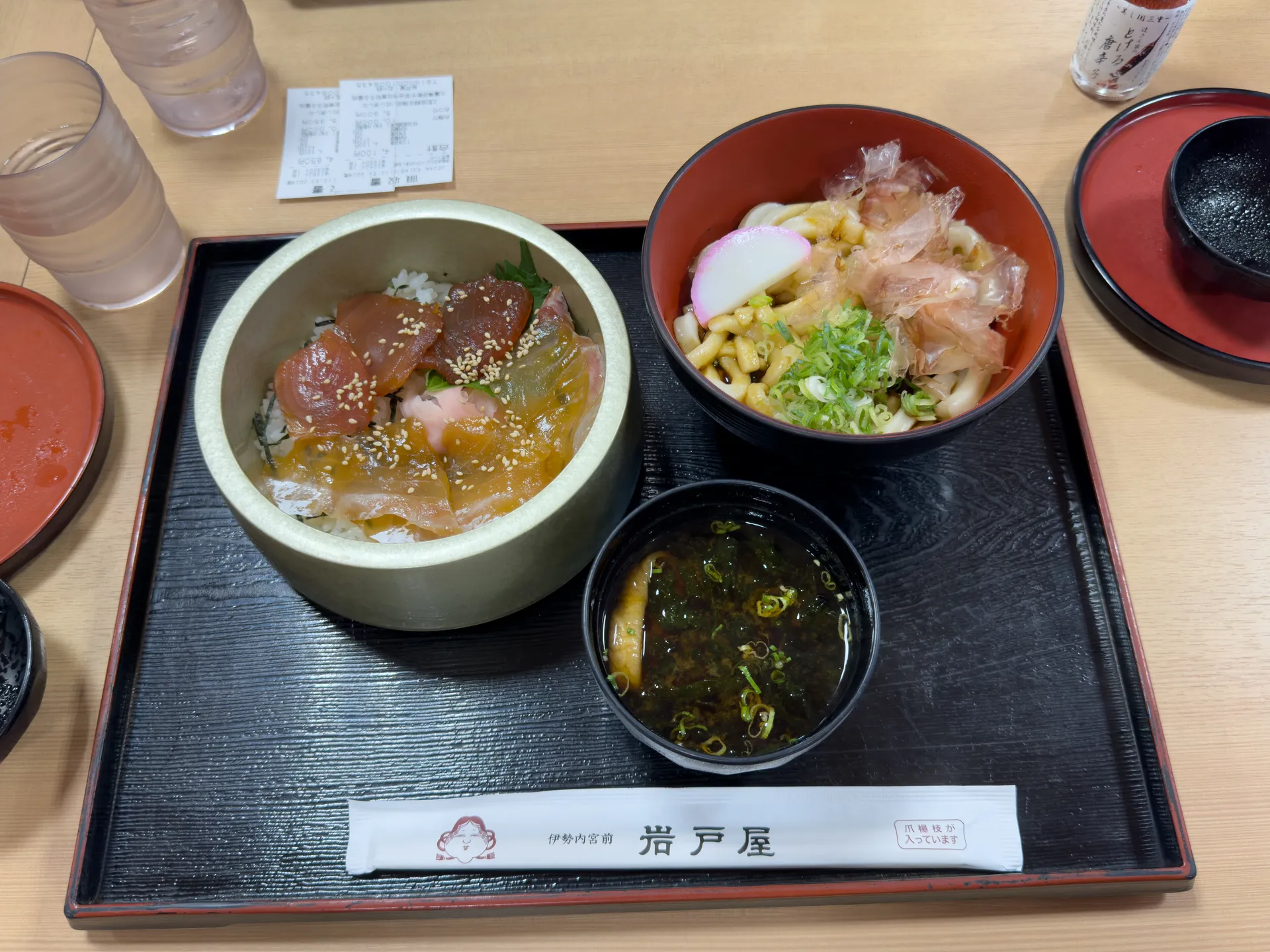 あおさの味噌汁付き